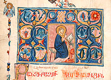14 vangelo armeno.jpg