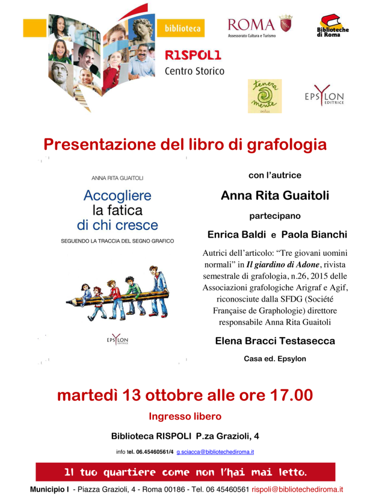 locandina 13 ottobre 2015 Roma